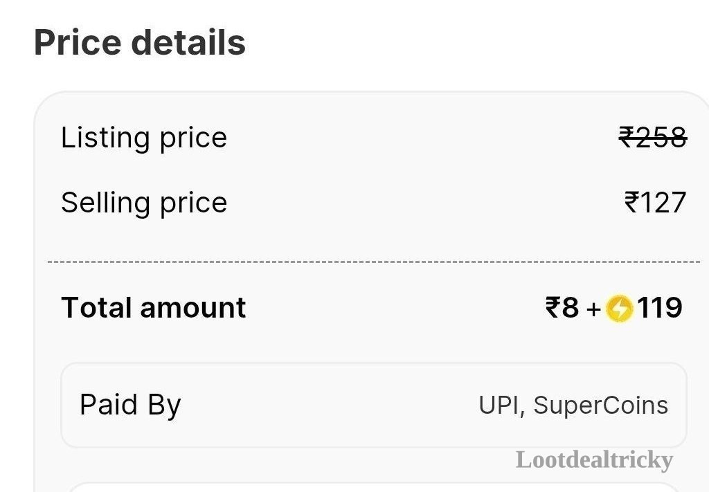 Flipkart Minutes Use Offer Image