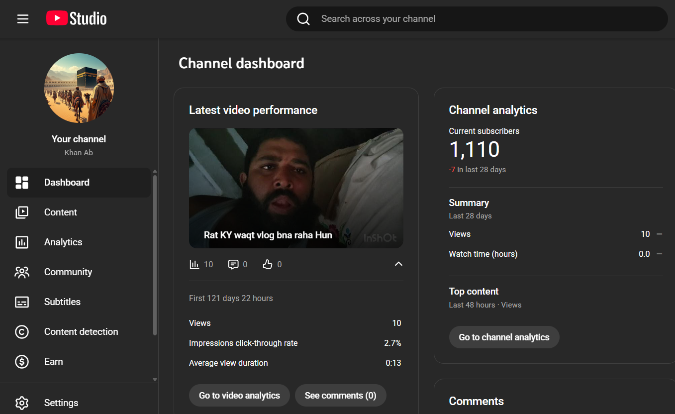Channel Proof 1