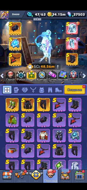 IMG 3527