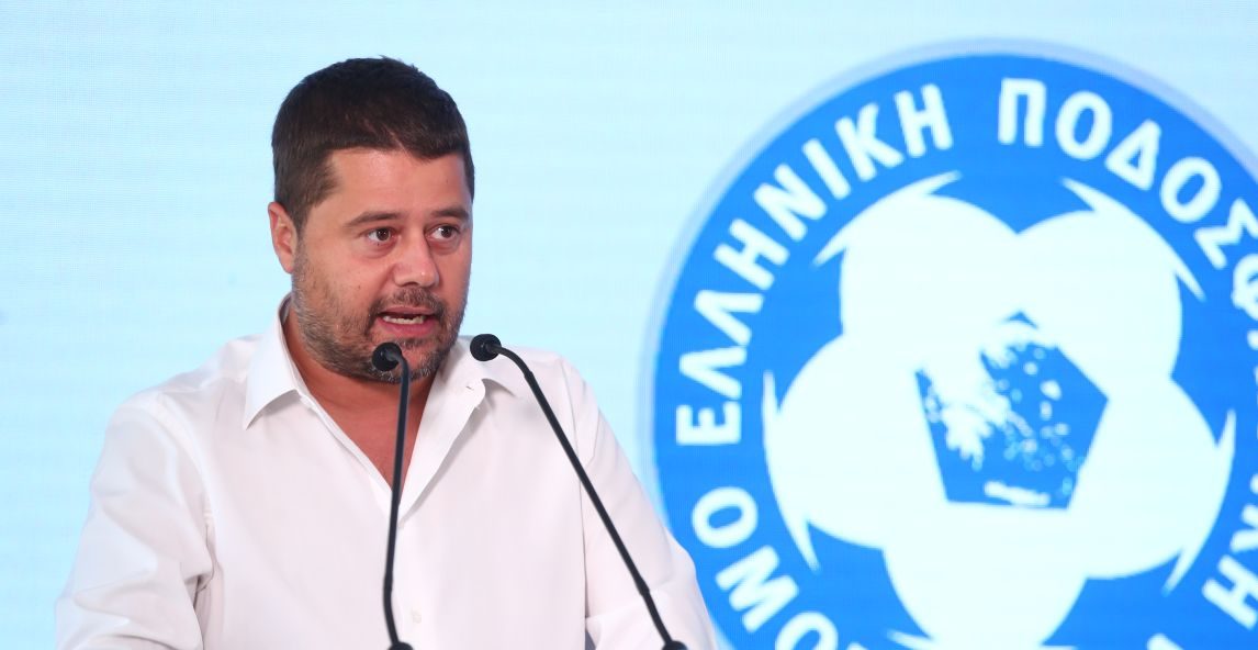 Γκαγκάτσης: «Έλληνες διαιτητές στα παιχνίδια της League Phase»