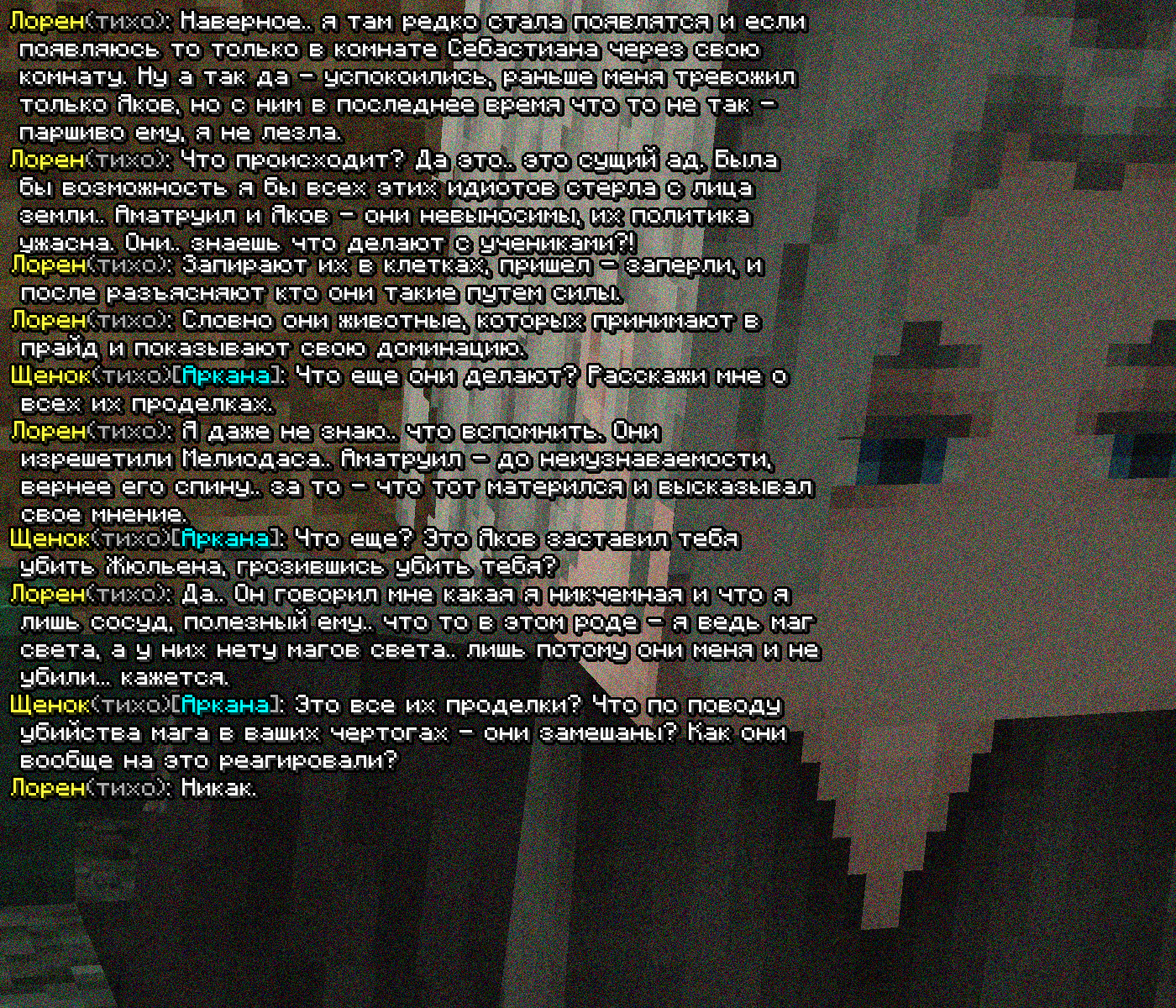 SS3.png