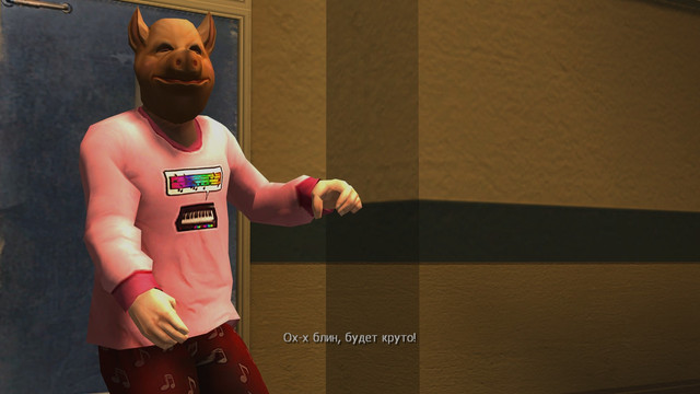 download-35
