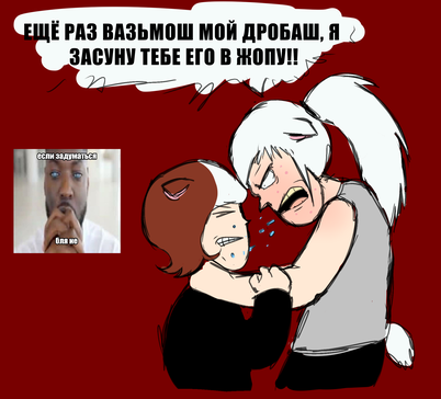 result Без названия198