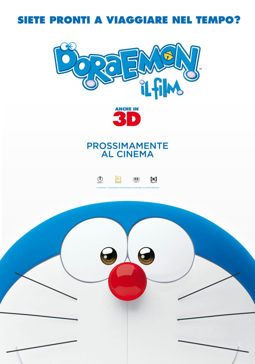 Movie cover image