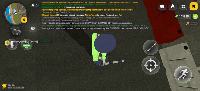 Screenshot 20261001 234909