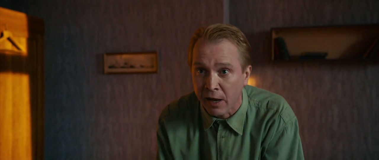 The Spacewalker Screenshot