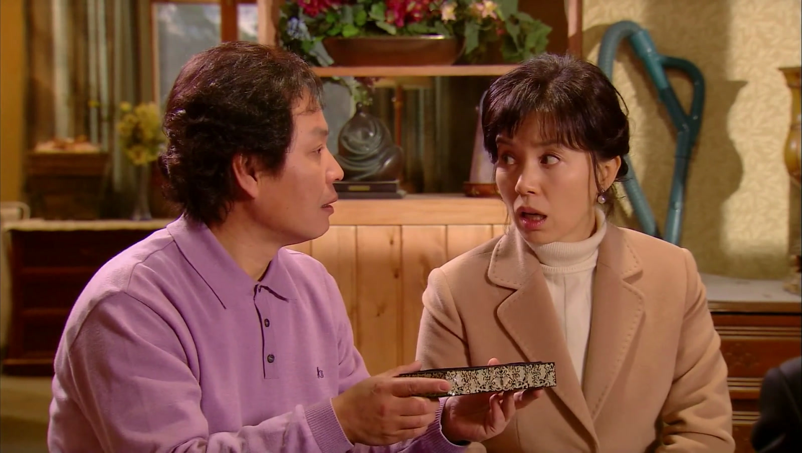 Princess Hours Screenshot