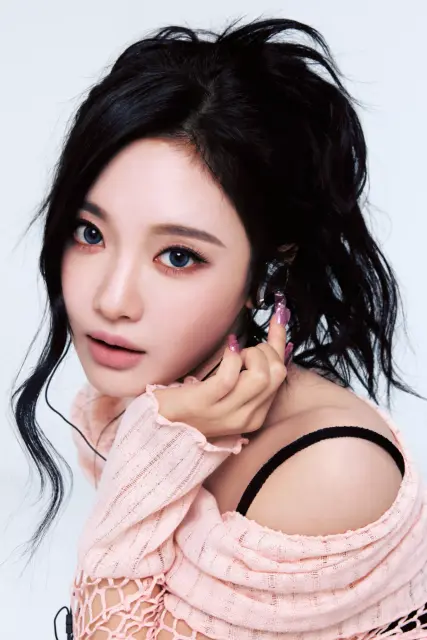 ningning aespa 1362205