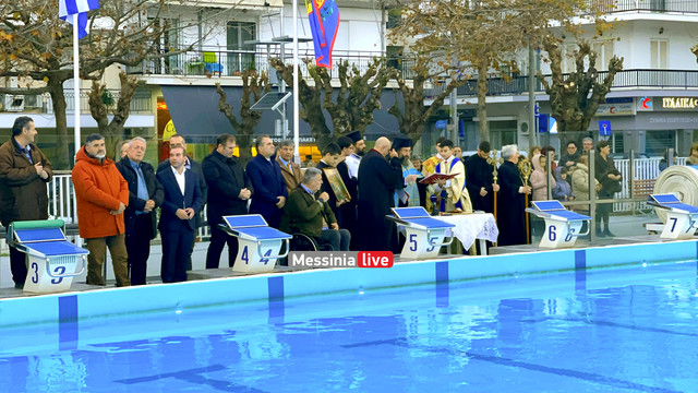 AGIASMOSIMG 1134.jpg