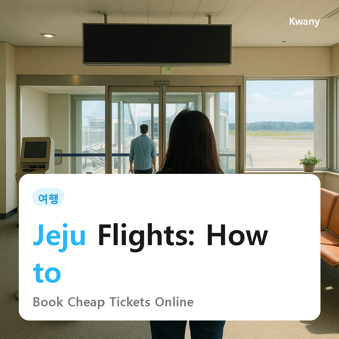Jeju Flights 2026: How to Book Cheap Tickets Online