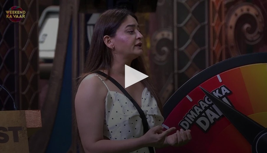 bigg boss season 20 full episode