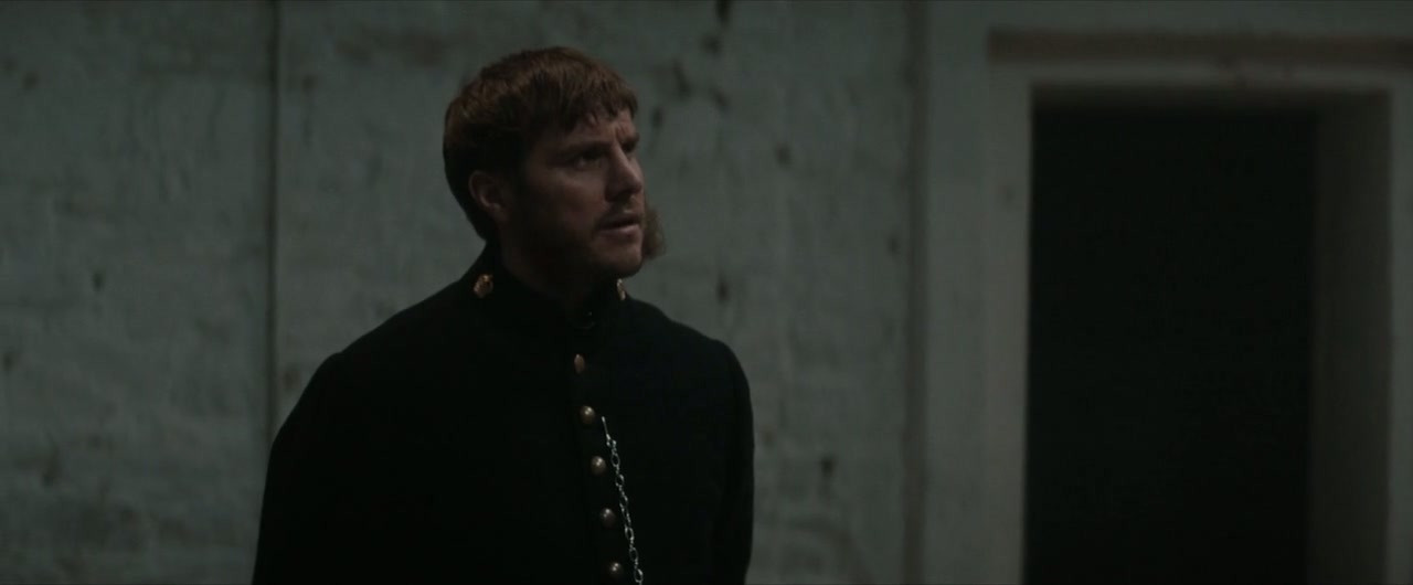 The Gates Screenshot