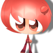 Ballon