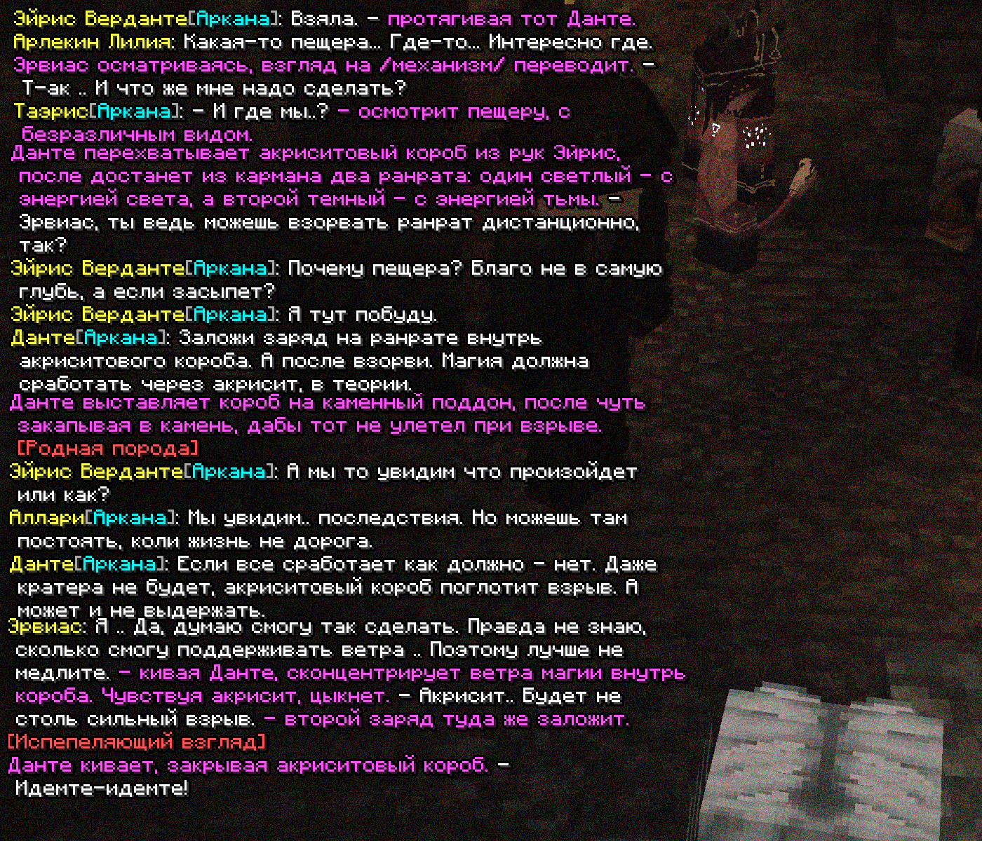 SS1.png