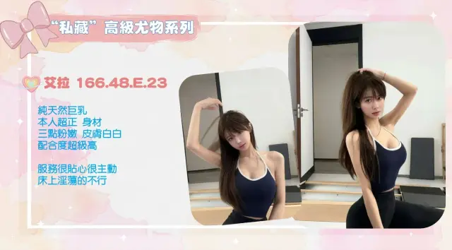 image 轉檔前格式 為 jpg