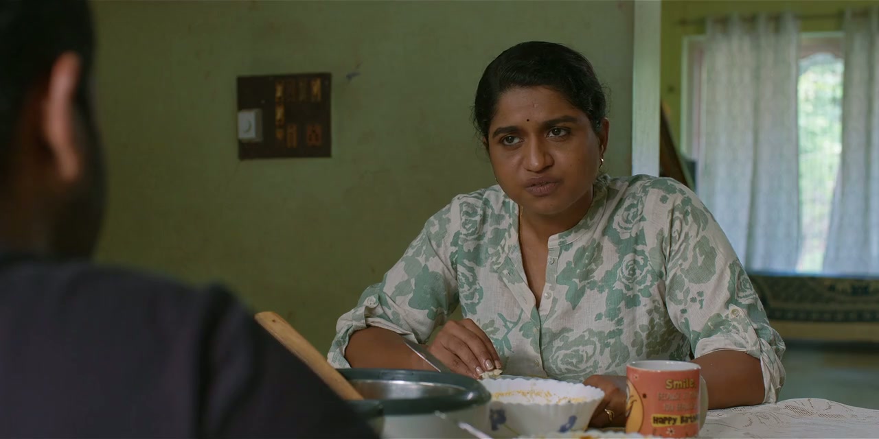Palthu Janwar Screenshot