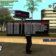 sa mp 002
