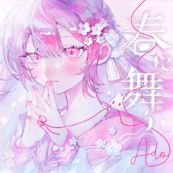 https://i.ibb.co/yFtGpDdx/Cover.jpg