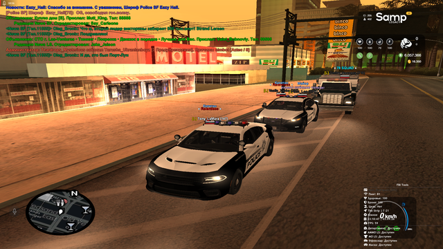 sa mp 896.png
