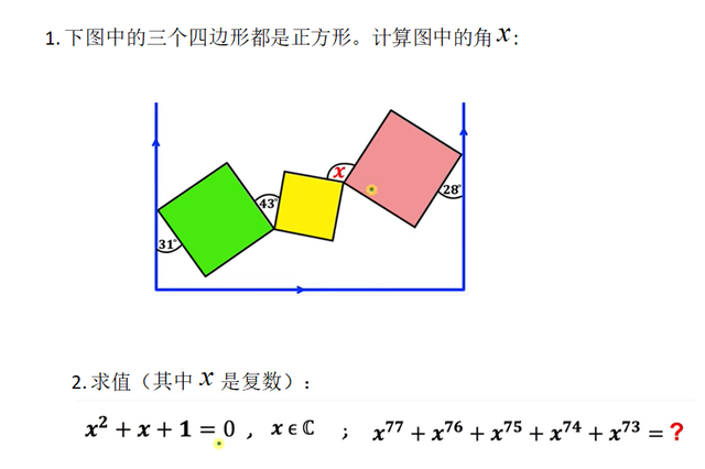 calc