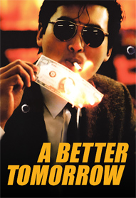a-better.jpg