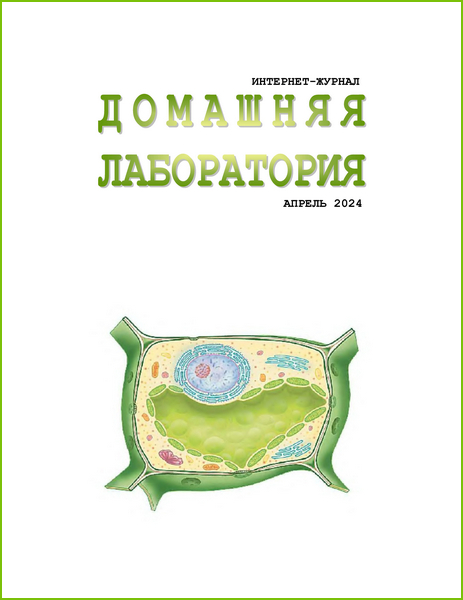 Tech-Journals.ru