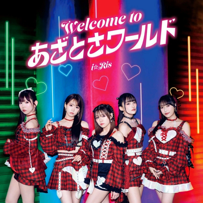 https://i.ibb.co/yFvw75N8/Cover.jpg
