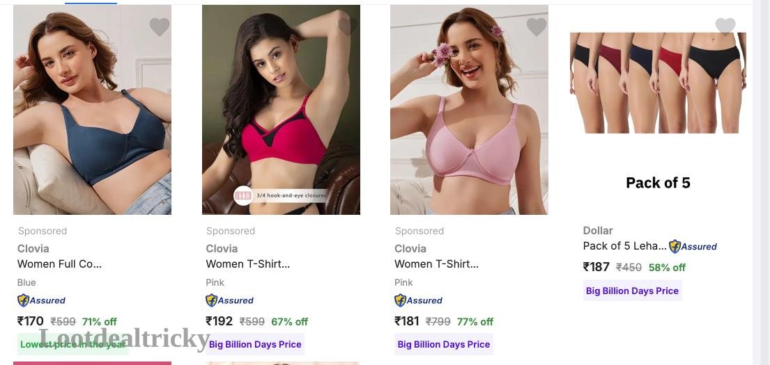 Upto 77 Off Offer Image