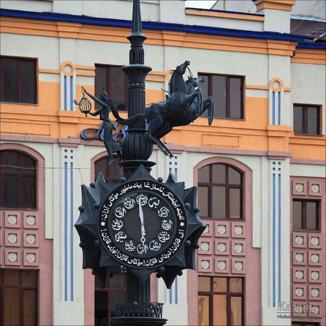 IMG-4384