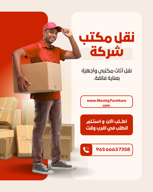 مشروع 3