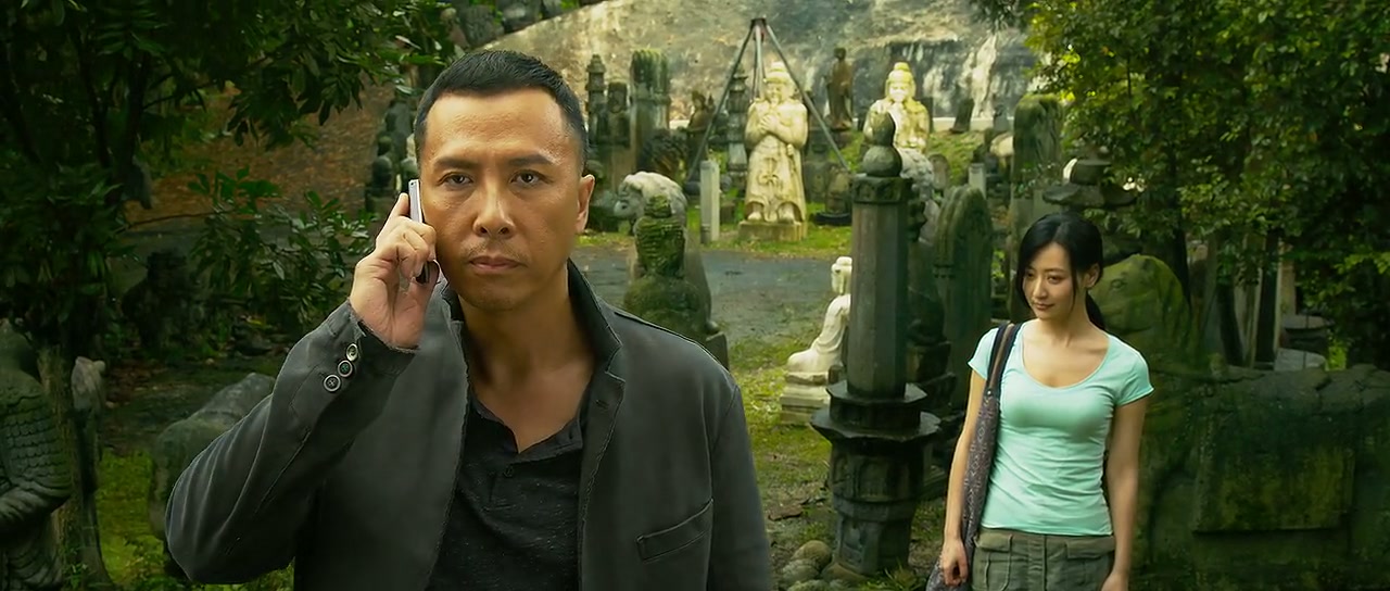 Kung Fu Jungle Screenshot