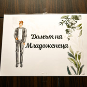 pic-26