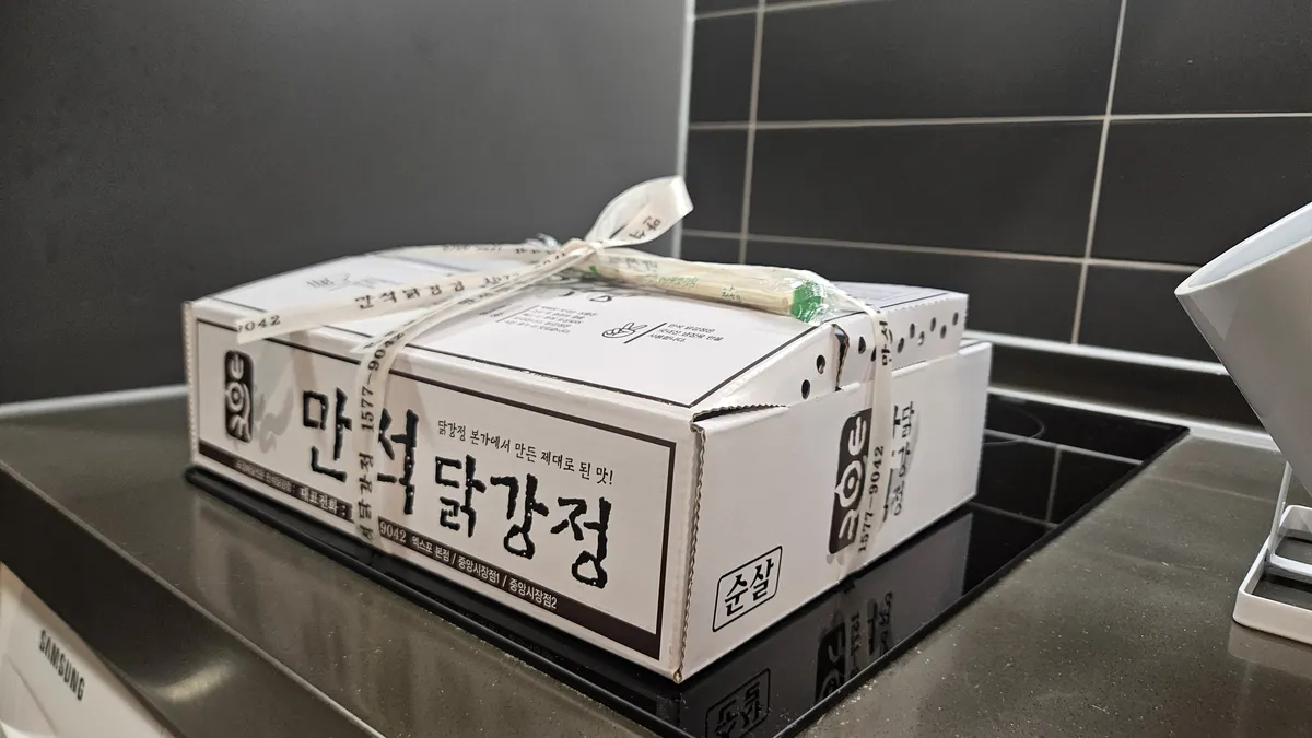 속초 관광 수산시장 먹거리