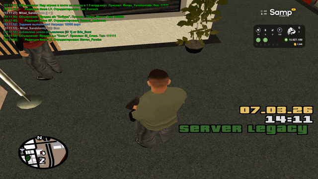 sa mp 190.png