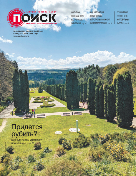 Tech-Journals.ru