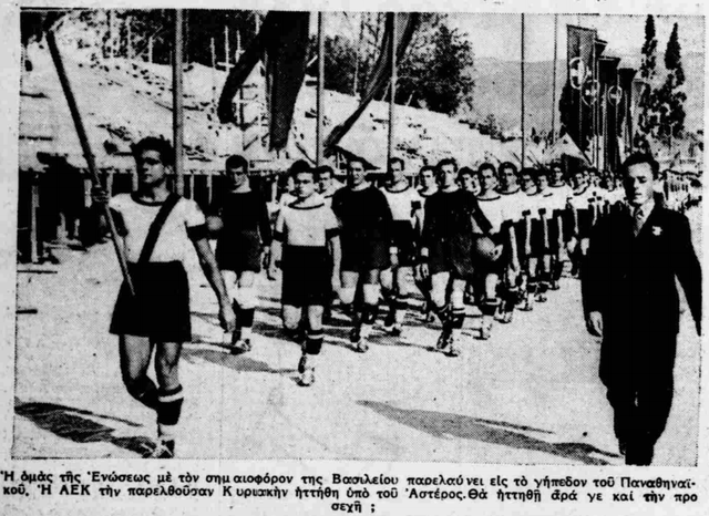 1938