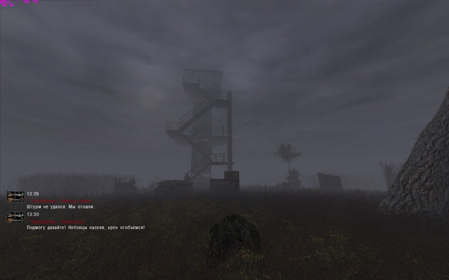 HARDWARMOD5
