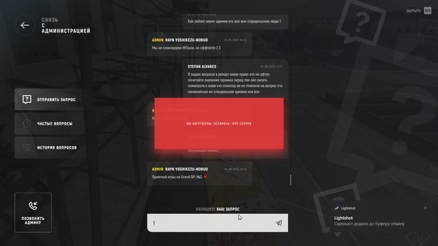 Screenshot-2
