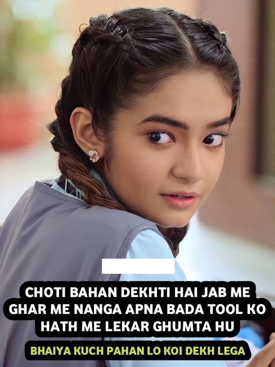 INCEST : Family Mein Pyar Romance or Sex