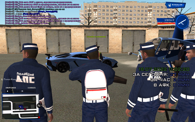 sa-mp-021.png