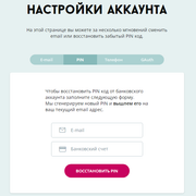 chrome-V6-CXpp-BYjb