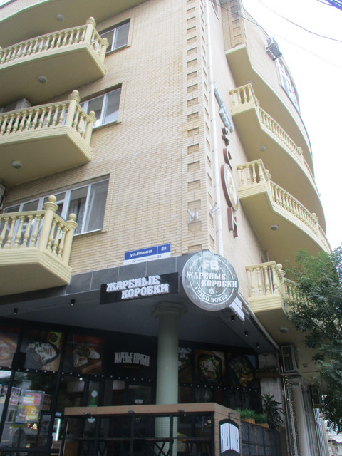 IMG-7674