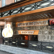 IMG-0820