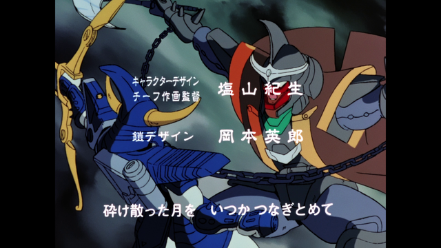 vlcsnap-00330