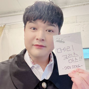 ACE-SHINDONG