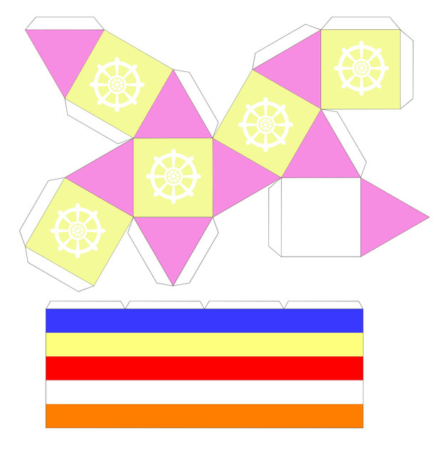 Vesak