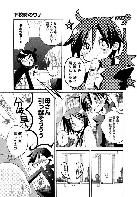 DLRAW-NET-007