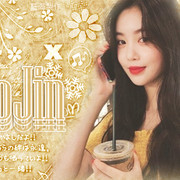soojin2