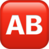 ab-button-blood-type-1f18e.png
