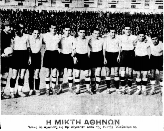1938